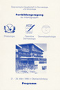 Programm